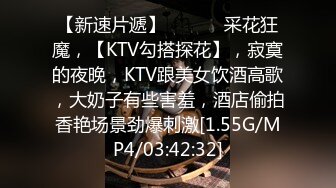 【自整理】近期在 TG搜索:@kbb108 电报群收集的高质量母狗调教，真实自拍，部分重口【154V】 (31)