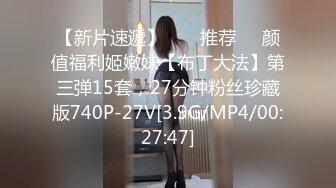 女神姐妹花【无敌兔兔】双女叠罗汉扣穴，一起翘美臀摇摆，无毛肥穴跳蛋震动，玩的很嗨极度诱惑