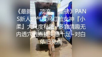 双马尾粉嫩嫩娇小玲珑妹子穿着情趣服饰不停