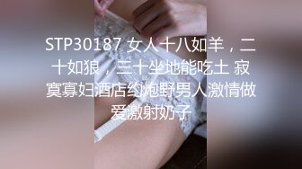 ♈可爱反差调教♈极品粉嫩小姐姐〖酥酥〗可爱少女双具玩弄抽插 乳夹调教，勾人小妖精太会诱惑人了 看了就想侵犯