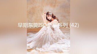 STP24614 【国产AV荣耀??推荐】麻豆传媒女神乱爱系列MSD-089《鬼畜前任的威胁》麻豆女神许依然 VIP2209