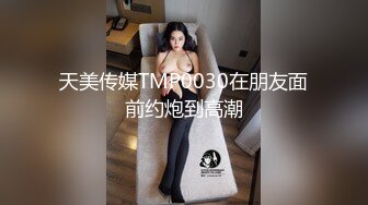 番茄超骚的小御姐【安安妮呀】 高跟鞋，黑丝，妖艳指甲油，自慰棒插小逼逼，叫声骚劲！