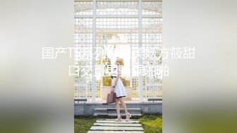 新人首发 就从女友洗澡开始吧 希望可以通过