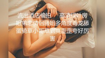 Lustful wife seduced husbands friend while he was not at home (ph60bf51b687103)