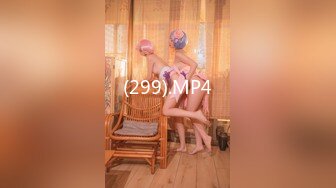 STP28303 麻豆传媒 MM-067 巨乳女病患遭医师3P-吴梦梦 VIP0600