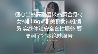 大屌推特伪摄影师【Lmceo】爆操各种极品反差女模后入啪啪外加母狗式SM调教