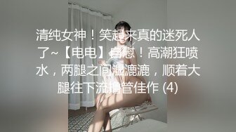 《兄妹乱伦》趁妹妹喝多我把手指插入她的小穴✿果然是被破处了