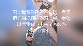 【胖子傳媒工作室】，36歲極品美人妻，風騷淫蕩欲拒還迎，小夥暴起狂插高潮