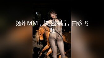 为了卖酒出卖身体的妹子