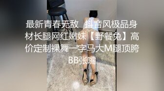 【度云泄密】水嫩小巧的气质良家小骚妇，从中学时代恋爱到结婚，真实生活气息，这样的小可爱良妻 谁不爱呢！73P1V