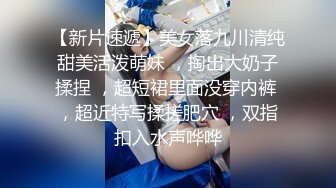 罕见！【混血嫩模】好有气质的女神，每天对着她撸管