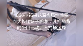 STP14021 气质少妇露脸与大哥啪啪，很会享受被吃奶舔逼给大哥口交深喉玩的真刺激，各种体位抽插浪荡呻吟最后口爆吞精