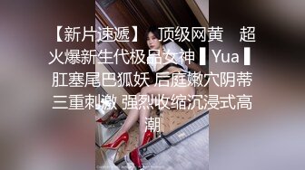 最新流出FC2-PPV良家系列30岁人妻白嫩美少妇酒店援交成熟女人的味道B洞粉嫩嫩中出内射