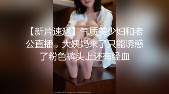  甜美的美腿御姐露脸搞3P 边干她还边给人舔鸡巴 比岛国AV还爽 顶级美腿丝袜『店长推薦』