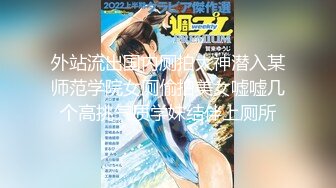 【新片速遞】 黑丝伪娘 张开双腿扒开骚穴期待被大鸡巴插入塞满 天生就是淫荡的鸡巴套子 最近射得量多且浓稠 有没有小狗想舔呢 [194MB /MP4/04:24]