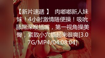 【自录】大奶骚货【健身少妇】全裸训练，自品乳头，揉搓黑逼，4-5月直播合集【21V】 (5)