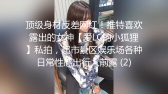 2024.1.31【酒店偷拍】被内射了好紧张，美女翻来覆去睡不着，第二炮要求必须带套才行