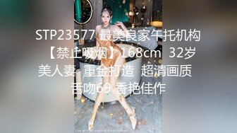 玩弄人妻蝴蝶屄2