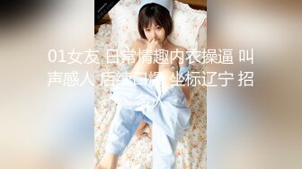 万人求重磅福利，OF极品大乳头原味小清新反差女神【纭纭】订阅，白皙蜜桃臀粉嫩美鲍道具紫薇各种淫态勾引 (13)