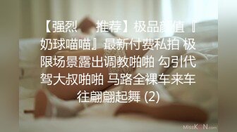 姿色挺不错的少妇,被操一会就要去尿尿,不给去就哭肚子疼