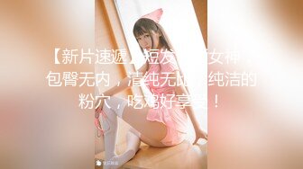 【最美靓乳女神】半塘女神『京城关晓彤』小骚妞做爱太卖力疯狂 上吐口水 下冒白浆 多炮内射