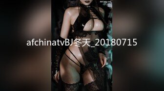 【OnlyFans】逃亡JJ爱KK，狂干群P，大型淫乱场面，两人真实夫妻，女的身材超级棒，群p的场面太过震撼 26