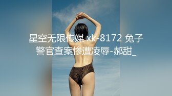 嗨翻女上位 让我们一起摇摆