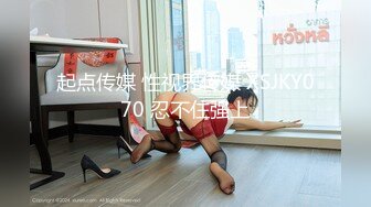 【新速片遞】 星空传媒 XKG-196 串门顺便串串寂寞女人的骚逼-香菱