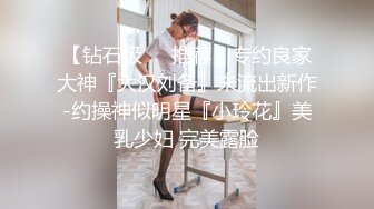 STP30415 清纯系天花板！呆萌眼镜妹妹！脱光光展示身材，贫乳多毛嫩穴，掰开手指揉搓 VIP0600