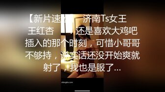 STP17802 （第二场）偷拍极品外围，清纯女神，女仆装白臀诱惑，沙发掰穴口交啪啪，3000块物有所值