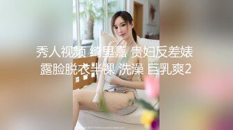 露臉中出超乖極品洛麗塔美女 喵喵醬 深喉食屌撅臀待插 緊致肥美嫩鮑 羞恥極射灌精