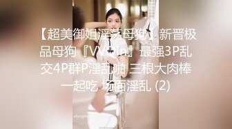 商场女厕全景偷拍破洞牛仔裤美女的 多毛小嫩B