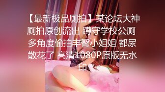 ⭐️青春无敌⭐️SS级完美露脸推特女神【芋喵喵】高价定制，情趣制服道具自嗨白浆超多