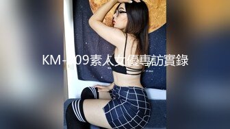   近期下海身材最棒的大眼女神175CM高挑的身材  就是奶子有点小，极品翘臀，喷水技能绝了