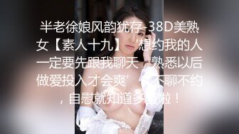  粉色背心贫乳气质美女和炮友激情啪啪，大长腿脱下牛仔短裤摸逼，抬腿第一视角抽插