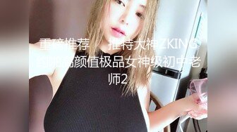 國產AV 麻豆傳媒 MCY0133 淫蕩女上司的騷穴疼愛 李蓉蓉