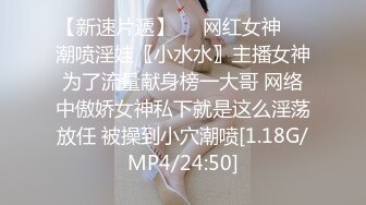 台湾第一女优吴梦梦.机器人女友.麻豆传媒映画代理出品