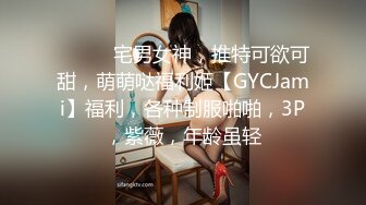 惊艳女神露脸私拍泄密！推特可盐可甜蜜桃臀长腿小姐姐【狐狸小妖】最新付费视图，放尿裸舞紫薇啪啪极度反差