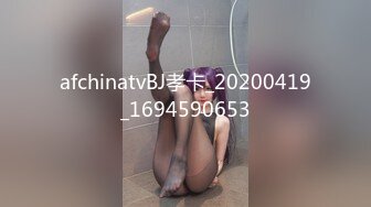 PMTC-006 孟若羽 女大学生被狠狠操哭 被甩后约炮爽操骚货泄欲 蜜桃影像传媒