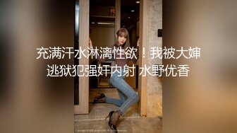 小奶猫戏精演绎醉酒顾客借着酒劲强搞酒店客房服务员对白精彩