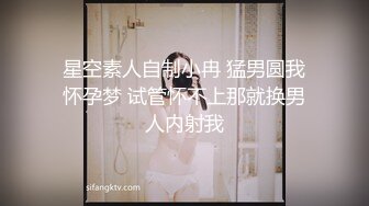 少妇舔鸡巴