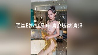 11/15最新 死库水网红美女拨开内裤一线天馒头逼炮友猛插肥穴VIP1196