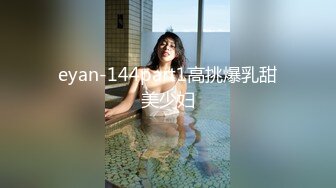 5/8最新 性感美乳妹子全裸光滑肌肤弹性乳房自摸捏奶VIP1196