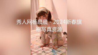 afchinatvBJ韩嘟妮_20190104_1694590653