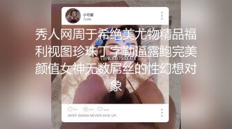 【自整理】三条骚母狗共侍一根大鸡巴，一个在前面嗦龟头，另外两个在旁边舔肉棒，这个玩一次要多少钱啊！lenatheplug 最新付费视频【NV】 (64)