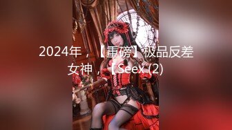 【新片速遞】  精致美少妇露脸打扮自己美美哒独自掰穴自慰，小情趣用品刺激外阴露出肥美肉芽