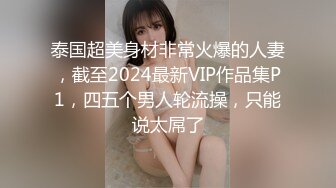 水床养生女技师偷拍客户按摩服务，水磨乳推服务很不错，项目挺多舔菊69口交，翘起屁股扣穴骑乘猛操