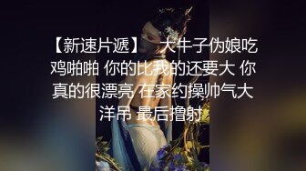 公园女厕全景偷拍牛仔裤美少妇张着大口的黑鲍鱼