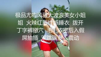 孕妇性爱也疯狂〖孕妇的寂寞谁能懂〗勾搭美甲男技师激烈做爱 反正都怀孕了无套做爱 内射粉穴玩的太嗨 高清源码录制