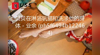 零零后大学生美女张美花穿着情趣内衣被男友调教吃屌一边草一边打脸